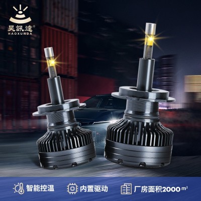 批发四面三色h7h4汽车led大灯白黄光360度8面发光45wLED汽车灯泡图2