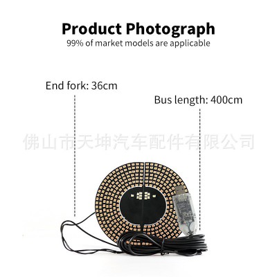 汽车恶魔之眼货车LED显示屏动态滚动表情屏后窗车载广告智能车贴图5