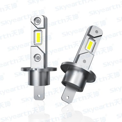跨境热销H1汽车LED大灯远近光H3H7直插一体式无损安装前照灯雾灯图5