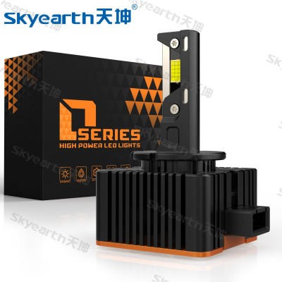 新款V31D系列汽车LED直插车灯D1SD2SD3S D4S D5S D8S改装大灯现货