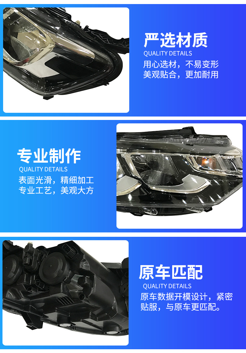 详情_04