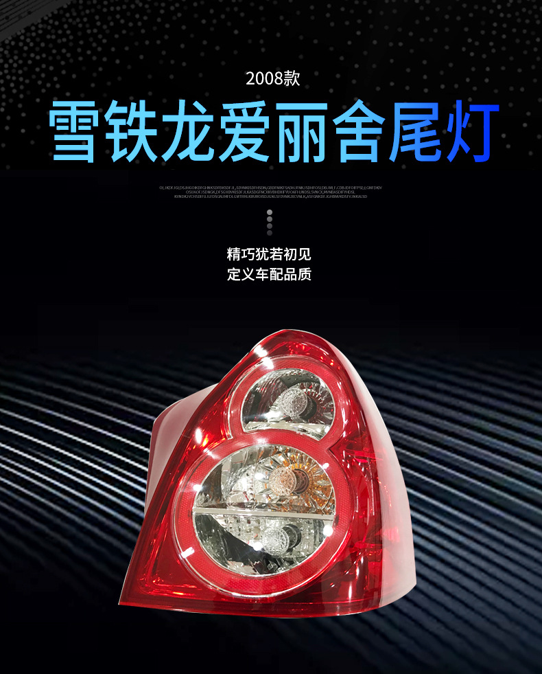 详情(3)_02