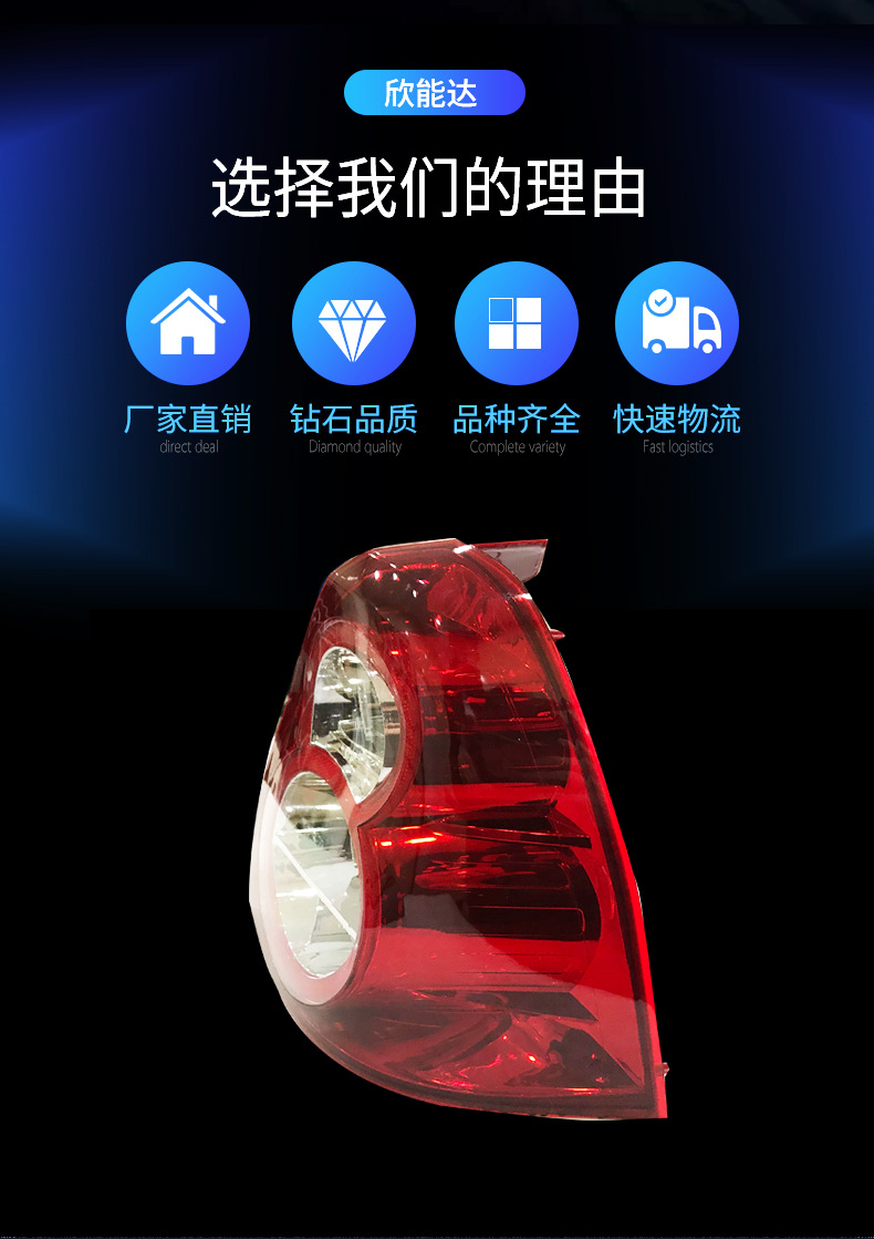 详情(3)_03