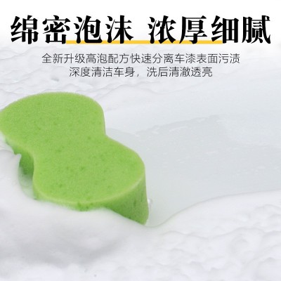 汽车洗车液批发 白车专用高泡沫水蜡2L装强力去污清洁用品清洗剂图2