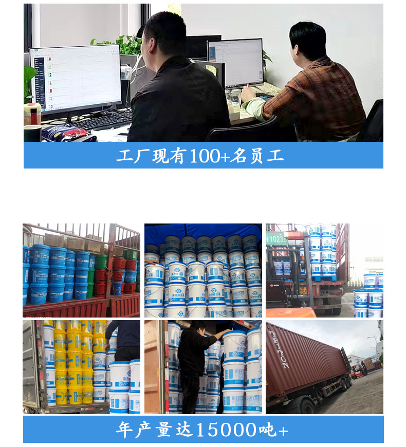 详情工厂修改_03