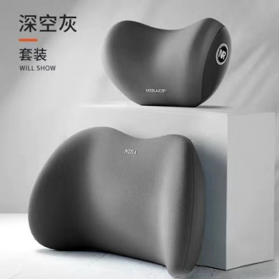 跨境工厂直销汽车头枕记忆棉车载护颈枕靠枕汽车腰靠车用枕头代发