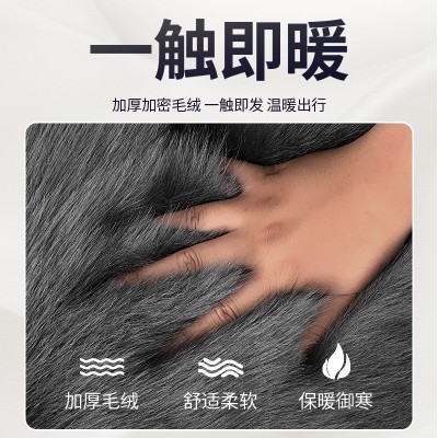 跨境通用冬季汽车羊毛绒坐垫长毛汽车坐垫保暖加厚毛垫单片小方垫图4