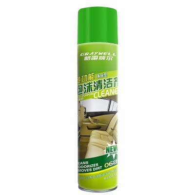 多功能泡沫清洁剂汽车内饰去污清洗剂用品洗车液喷雾批发养护用品图4