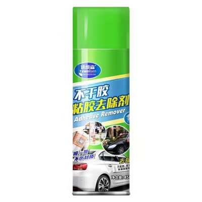 途维森不干胶清洁剂车用粘胶去除剂汽车玻璃去污除胶剂黏胶清洗剂图5