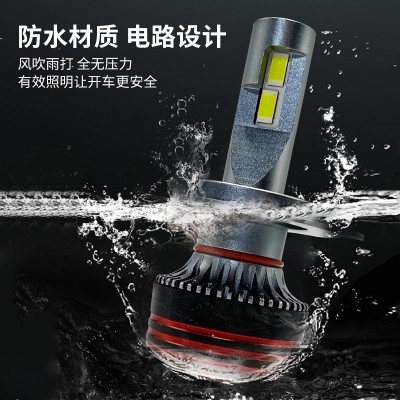 大功率汽车激光led大灯M8P高亮9005改装H11远近光H3灯泡车灯图3