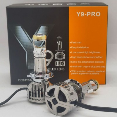 跨境热销Y9Pro-H7/H11/9005/9006汽车前大灯小透镜h7车灯生产厂家图2