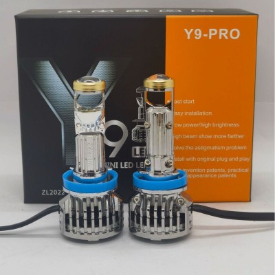跨境热销Y9Pro-H7/H11/9005/9006汽车前大灯小透镜h7车灯生产厂家图4