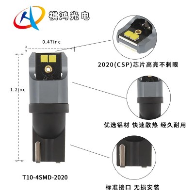 汽车led灯泡通用仪表灯T10示宽灯W5W车用194适用跨境新款插泡车灯图3