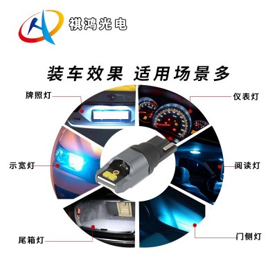 汽车led灯泡通用仪表灯T10示宽灯W5W车用194适用跨境新款插泡车灯图2