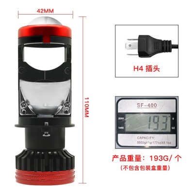 热销新品60W大功率U2透镜H4led灯远近光一体双光汽车摩托车大灯图3