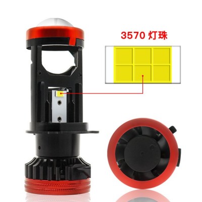 热销新品60W大功率U2透镜H4led灯远近光一体双光汽车摩托车大灯图4