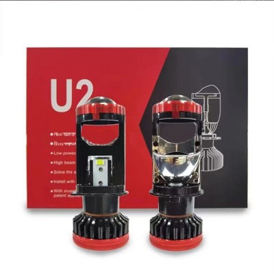 热销新品60W大功率U2透镜H4led灯远近光一体双光汽车摩托车大灯