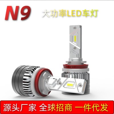 跨境货源 新款LED车灯厂家批发 大功率 热卖通用灯泡 汽车LED大灯