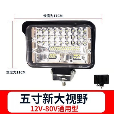 高亮货车led射灯345寸大视野电动车摩托车越野车改装灯2V-80V通用图3