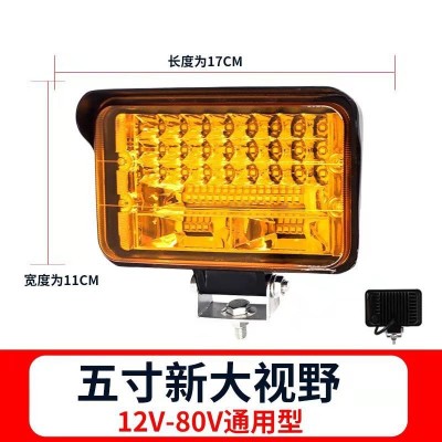 高亮货车led射灯345寸大视野电动车摩托车越野车改装灯2V-80V通用图2