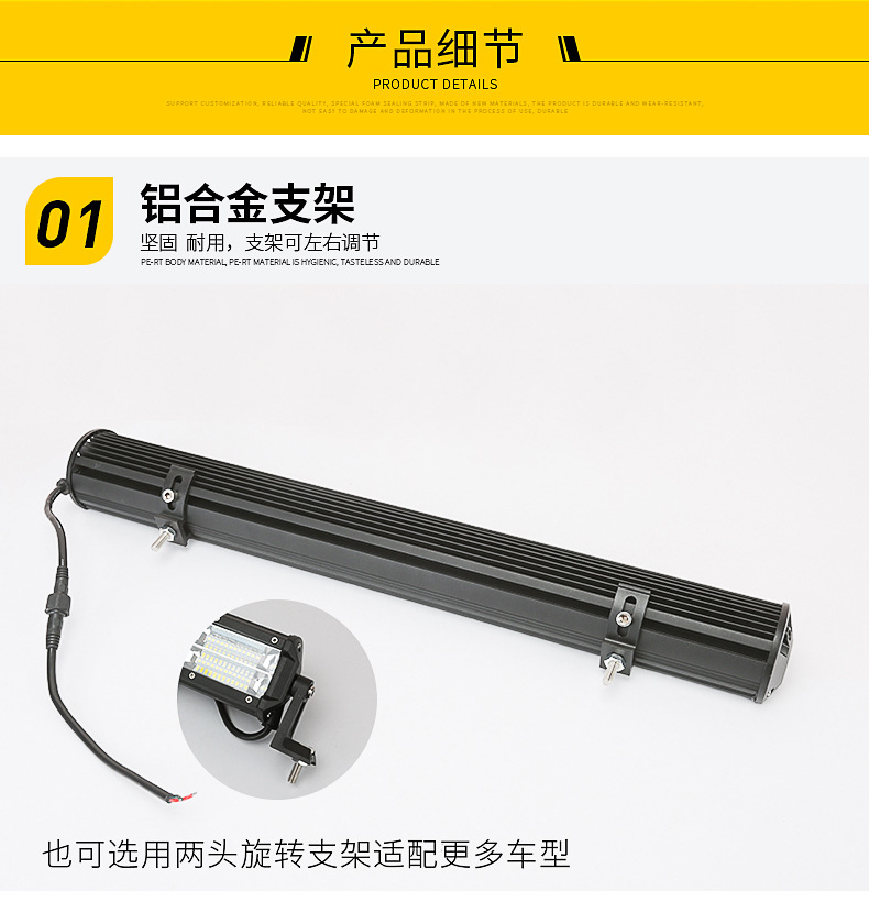 内页_10