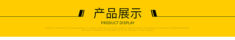 内页_12