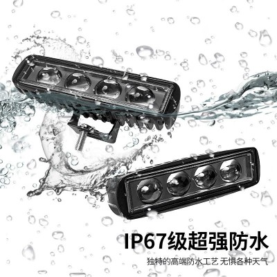高亮四珠双光汽摩雾灯越野射灯改装车载探照灯外置led车灯通用图3