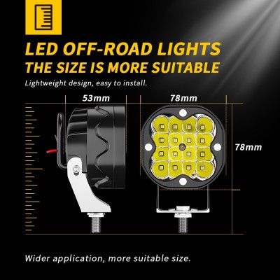 DXZ汽车LED射灯工作灯3英寸小方形灯16LED48W聚光灯黄光A柱驾驶灯