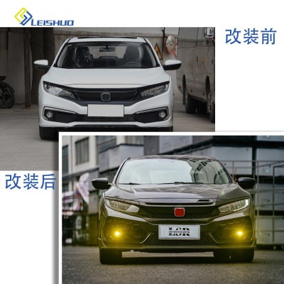 日规黄金眼雾适用于本田思域FE FC FK黄金眼雾灯超亮黄光白光雾灯图3