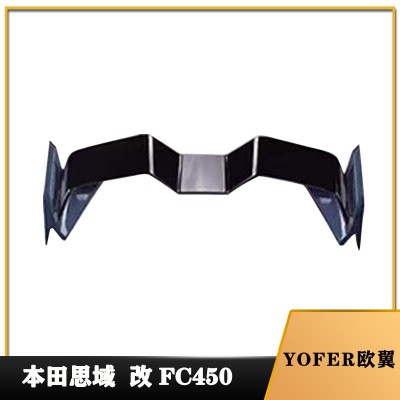 磊硕现货适用十代思域汽车改装FC450大包围亮黑前铲蜂窝中网图3
