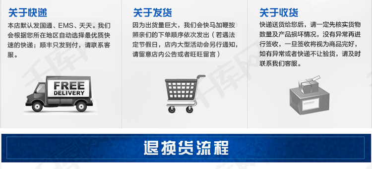 朗动大灯详情页_16