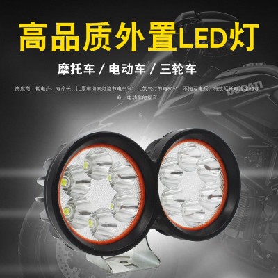 摩托车led射灯电动车外置大灯泡 电瓶车改装超亮前大灯大功率图5
