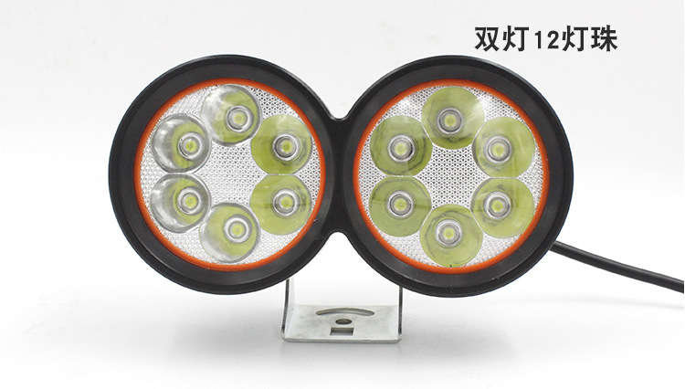 12珠外珠