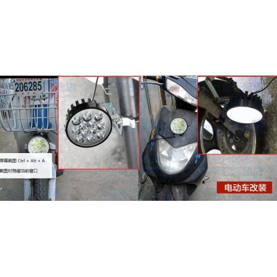 摩托车LED大灯电动车改装带爆闪聚光灯12珠强光灯泡高位刹车灯图3