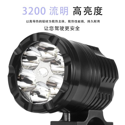 跨境电商摩托车led大灯大功率车灯电动车灯外置灯炮筒爆闪射灯80v图3