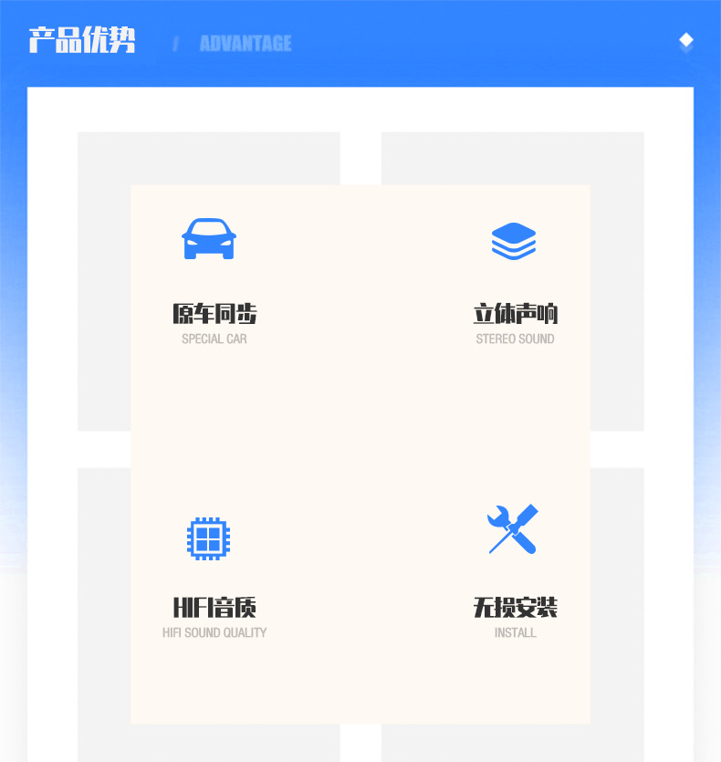 详情页_02.jpg