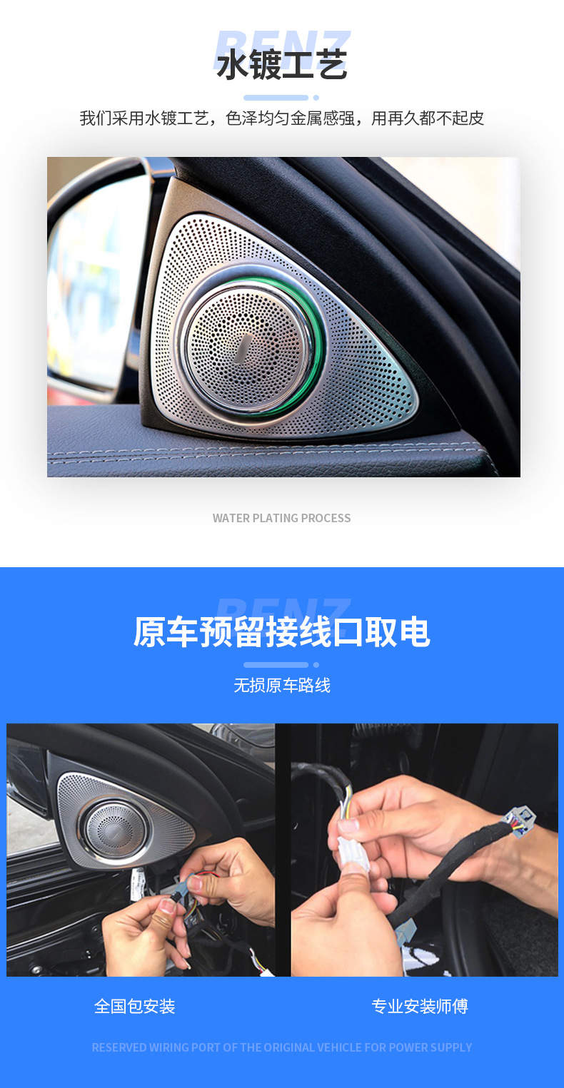 详情页_04.jpg