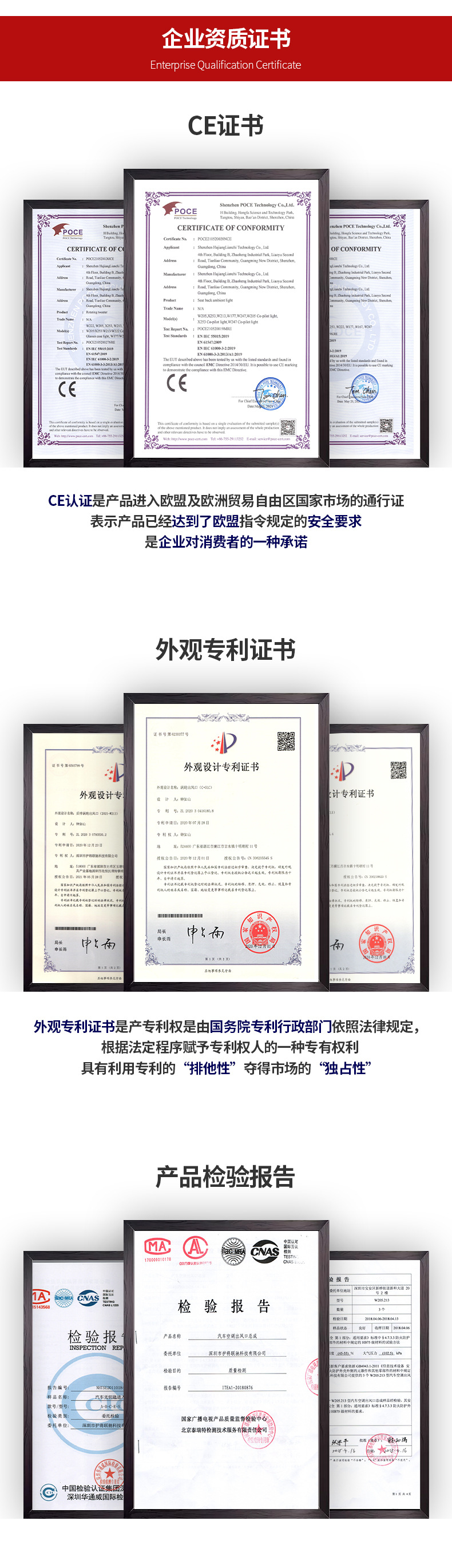 详情页_06.jpg