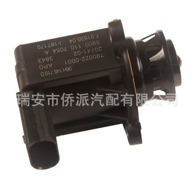 适用大众奥迪涡轮增压阀电磁阀配件 06H145710D 70183004发动机图5