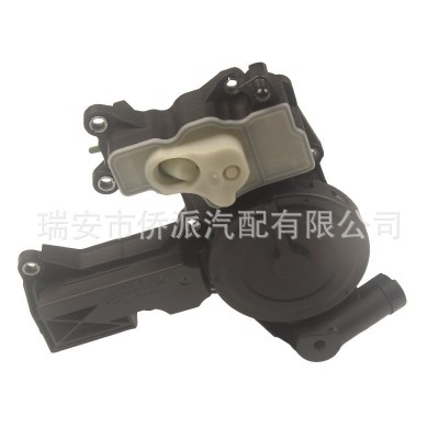 适用奥迪大众途观高尔夫汽车油水分离器阀06H103495A 06H10349 5AJ