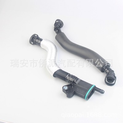 适用奥迪大众途观高尔夫汽车油水分离器阀06H103495A 06H10349 5AJ图3
