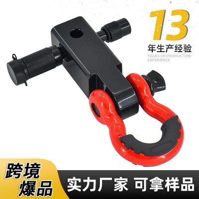跨境碳钢实心拖车臂拖车配件越野汽车改装救援拖车连接器牵引器