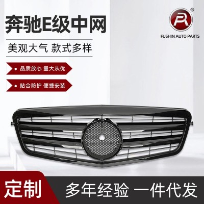 适用于奔驰E级W212 前期改装GT竖条款老款AMG小二横中网 09-13图2
