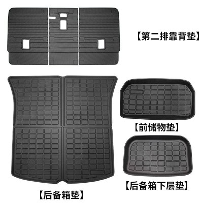 适用于特斯拉毛豆YMODELY 方格款汽车后备箱垫前后储物箱防水垫图5