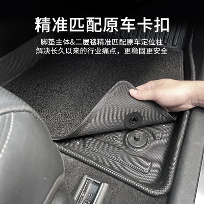 适用于大众CC高尔夫78嘉旅探岳探影宝来迈腾探歌速腾专用汽车脚垫图2