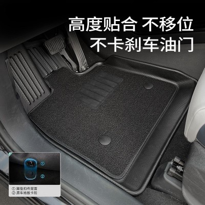 适用于大众CC高尔夫78嘉旅探岳探影宝来迈腾探歌速腾专用汽车脚垫图3