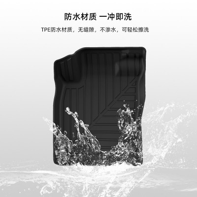 适用本田思域全TPE汽车脚垫专车专用后备箱垫尾垫配套厂家直供图2