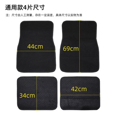 车品工厂通用车内脚垫耐脏天鹅绒水波纹PVC钉底汽车通用脚垫5片装图4
