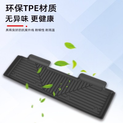 适用于小米SU7汽车脚垫环保TPE材质专车专用速7全包围车脚垫批发图2