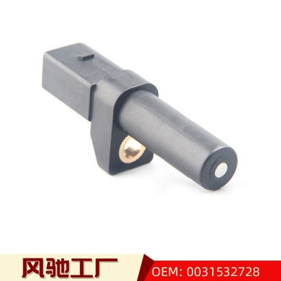 跨境适用奔驰曲轴位置传感器 汽车传感器 0031532728 0261210170